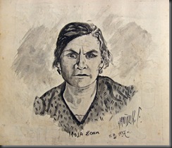 <KENOX S630  / Samsung S630>