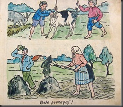 <KENOX S630  / Samsung S630>