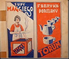 <KENOX S630  / Samsung S630>