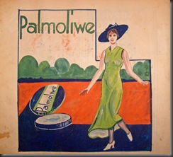 <KENOX S630  / Samsung S630>